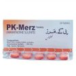 Pk-Merz Tablets 100mg (20 Tablets) -  Parkinson s Disease Treatment in Pakistan Discount