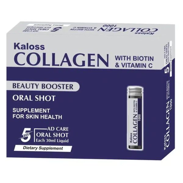 Collagen, Biotin & Vitamin C – Glow Up Beauty Booster Online now