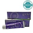 DAPSONE ANTI ACNE GEL (DAPSONE 5%) 20gram Online now