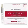 Clinic Way 2 Day Cream (50ml) - Revitalize & Protect Your Skin Hot on Sale