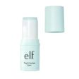 E.L.F HYDRATING SHEA & VITAMIN E BALM 15g on Sale