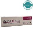 MELAS-H CREAM (FUSIDIC ACID + HYDROCORTISONE ACETATE) 15gram Fashion