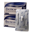 BACTOCAN (Fluconazole 150mg) - Effective Treatment for Fungal Infections in Pakistan Discount