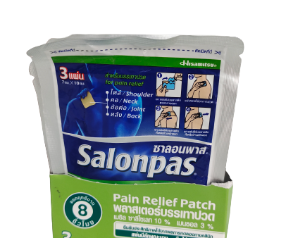 Salonpas Pain Relief Patch 7x10cm 3Patch Pack on Sale