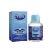 Optrex Eye Lotion 110ml BTL Sale