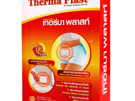 Therma Plast Heat Pad 5pads box For Sale