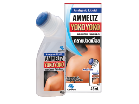 AMMELTZ Yoko Yoko Analgesic Liquid 48ml Cheap