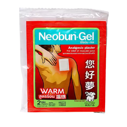 NEOBUN-GEL WARM 5Pack Box Cheap